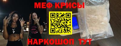кокаин перу Пенза