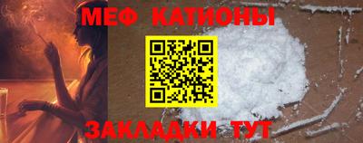 гашик Партизанск
