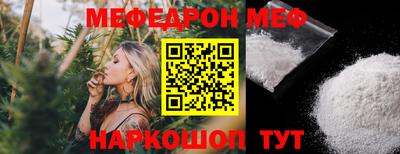 кокаин перу Пенза