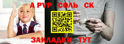 ГАЛЛЮЦИНОГЕННЫЕ ГРИБЫ Первоуральск