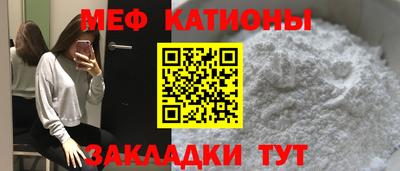 кокаин перу Пенза