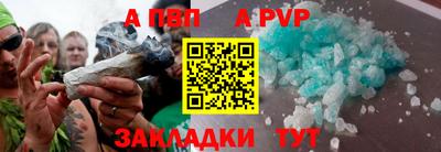 кокаин перу Пенза