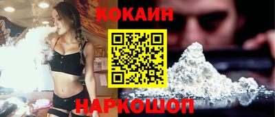 ГАЛЛЮЦИНОГЕННЫЕ ГРИБЫ Первоуральск