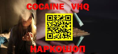 ГАЛЛЮЦИНОГЕННЫЕ ГРИБЫ Первоуральск