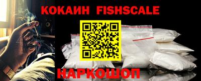 ГАЛЛЮЦИНОГЕННЫЕ ГРИБЫ Первоуральск