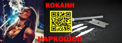 ГАЛЛЮЦИНОГЕННЫЕ ГРИБЫ Первоуральск