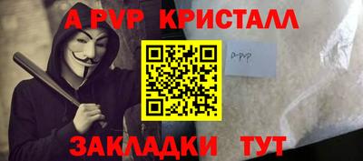 ГАЛЛЮЦИНОГЕННЫЕ ГРИБЫ Первоуральск