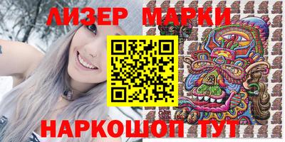 кокаин перу Пенза