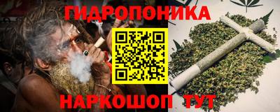 кокаин перу Пенза