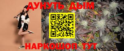 кокаин перу Пенза