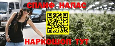кокаин перу Пенза