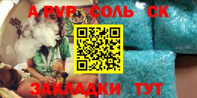 ГАЛЛЮЦИНОГЕННЫЕ ГРИБЫ Первоуральск