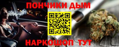 кокаин перу Пенза