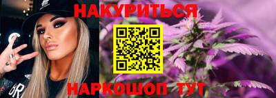 ГАЛЛЮЦИНОГЕННЫЕ ГРИБЫ Первоуральск