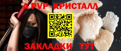 ГАЛЛЮЦИНОГЕННЫЕ ГРИБЫ Первоуральск