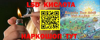 ГАЛЛЮЦИНОГЕННЫЕ ГРИБЫ Первоуральск