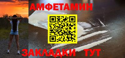 ГАЛЛЮЦИНОГЕННЫЕ ГРИБЫ Первоуральск