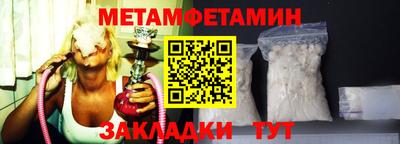 ГАЛЛЮЦИНОГЕННЫЕ ГРИБЫ Первоуральск