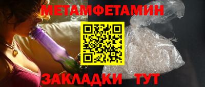 ГАЛЛЮЦИНОГЕННЫЕ ГРИБЫ Первоуральск