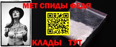 ГАЛЛЮЦИНОГЕННЫЕ ГРИБЫ Первоуральск