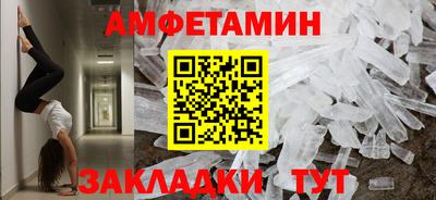 кокаин перу Пенза