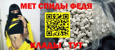 кокаин перу Пенза