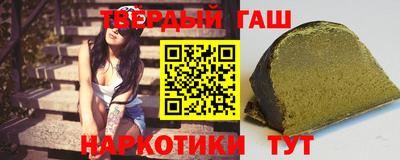 ГАЛЛЮЦИНОГЕННЫЕ ГРИБЫ Первоуральск