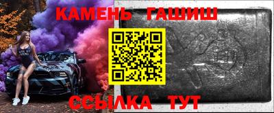 кокаин перу Пенза