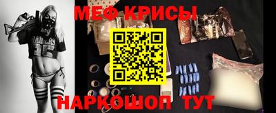 гашик Партизанск