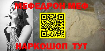 гашик Партизанск