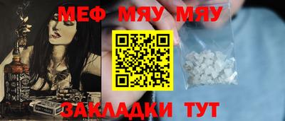 кокаин перу Пенза