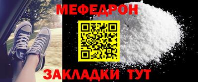 ГАЛЛЮЦИНОГЕННЫЕ ГРИБЫ Первоуральск