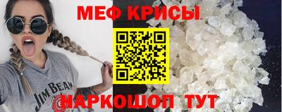 кокаин перу Пенза