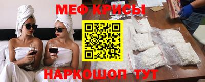 кокаин перу Пенза