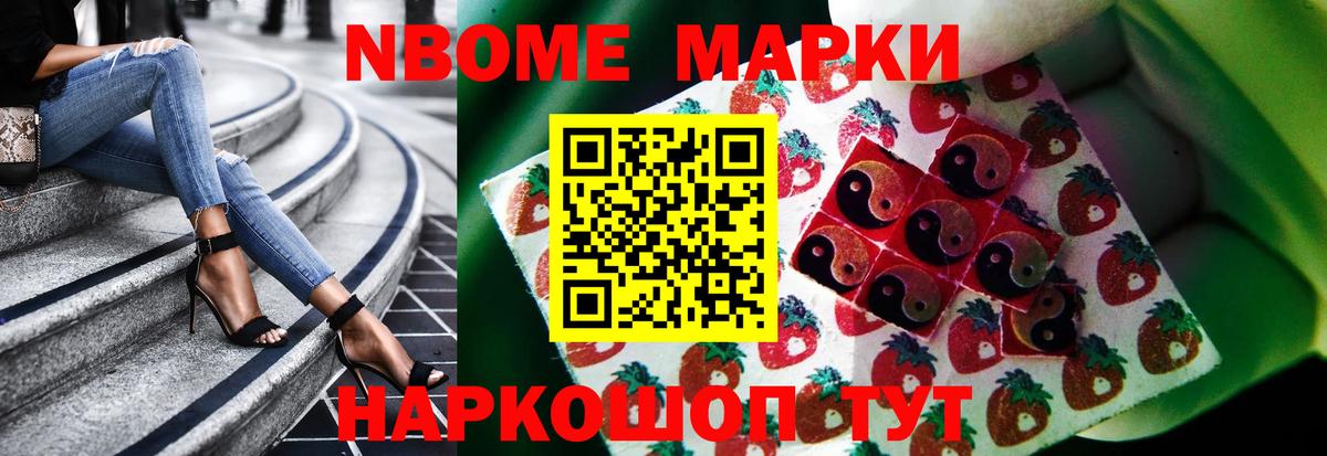 Лсд 25 экстази кислота Ростов Великий